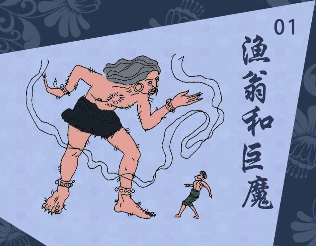 小人书七天“悦”读丨连环画故事推荐（11.20~11.26）