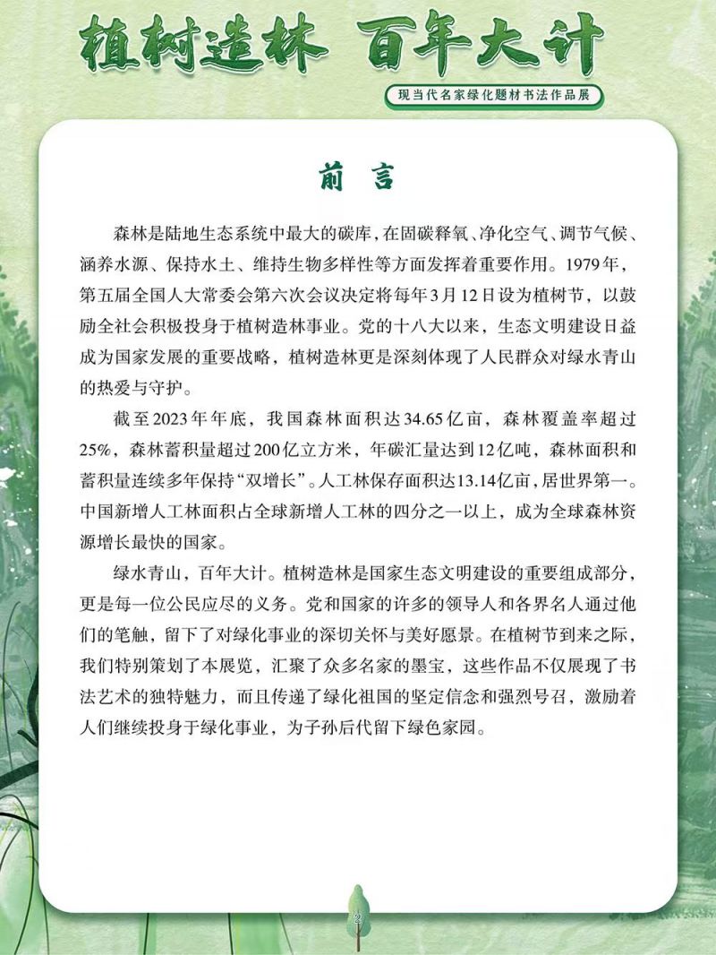df902d95c924106bf864c5dac07c784